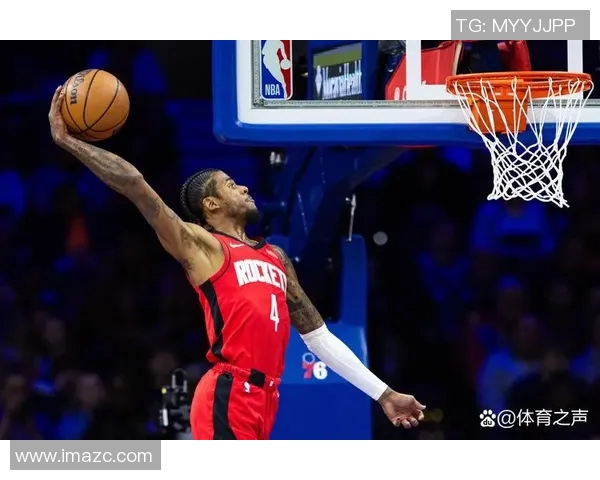2018年火箭队与快船队精彩对决录像回放全程回顾与精彩瞬间分析